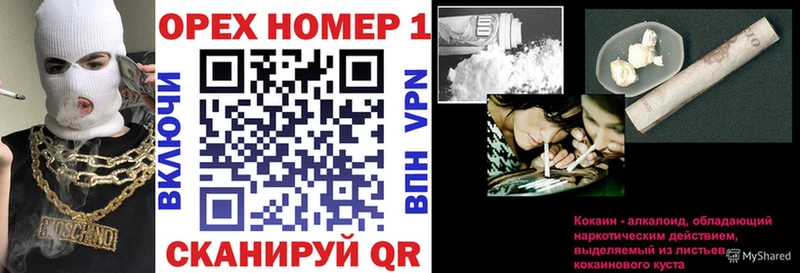КОКАИН 98%  Пыталово 