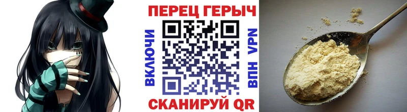 KRAKEN ССЫЛКА Пыталово Героин хмурый