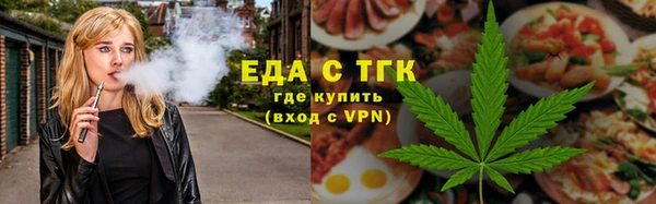 тгк Алексин