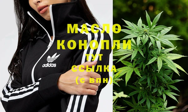 mdpv Рославль