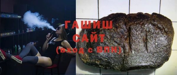 прущий лед Ростов