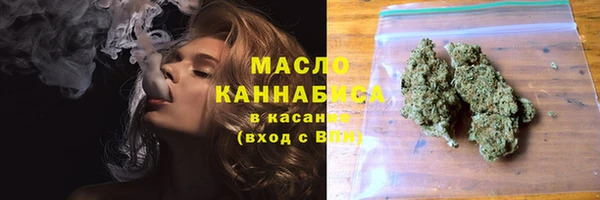 гидропоника Россошь