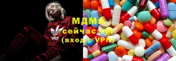 крисы Алзамай