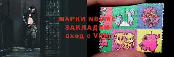 крисы Алзамай