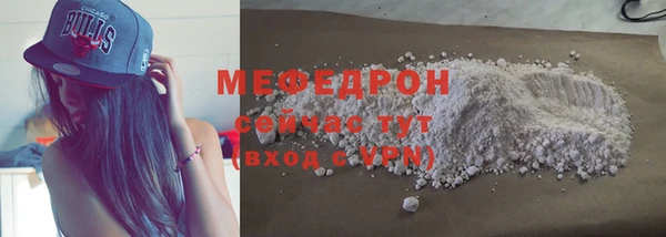 прущий лед Ростов