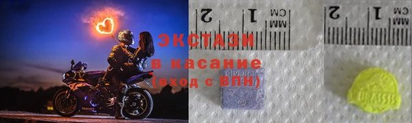 тгк Алексин