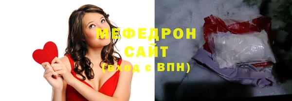 гидропоника Россошь