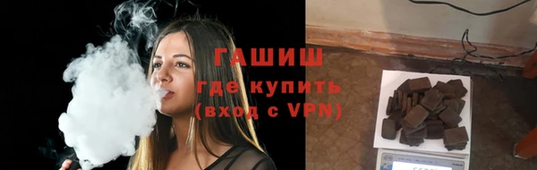 тгк Алексин