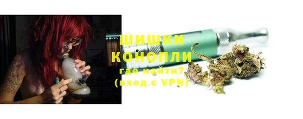 прущий лед Ростов