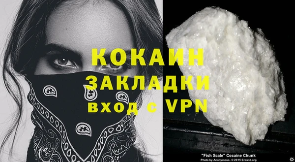 mdpv Рославль