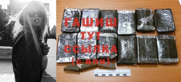 тгк Алексин