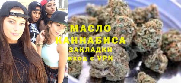 крисы Алзамай
