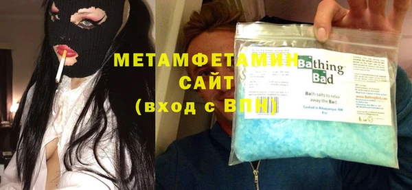прущий лед Ростов