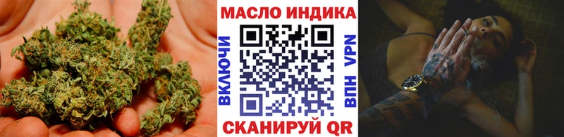 ТГК концентрат  Пыталово 